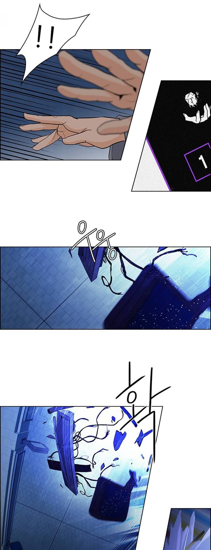 Page 18 of Chapter 52