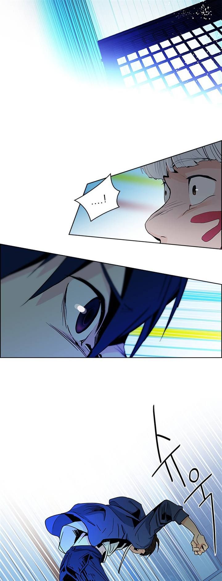 Page 21 of Chapter 52