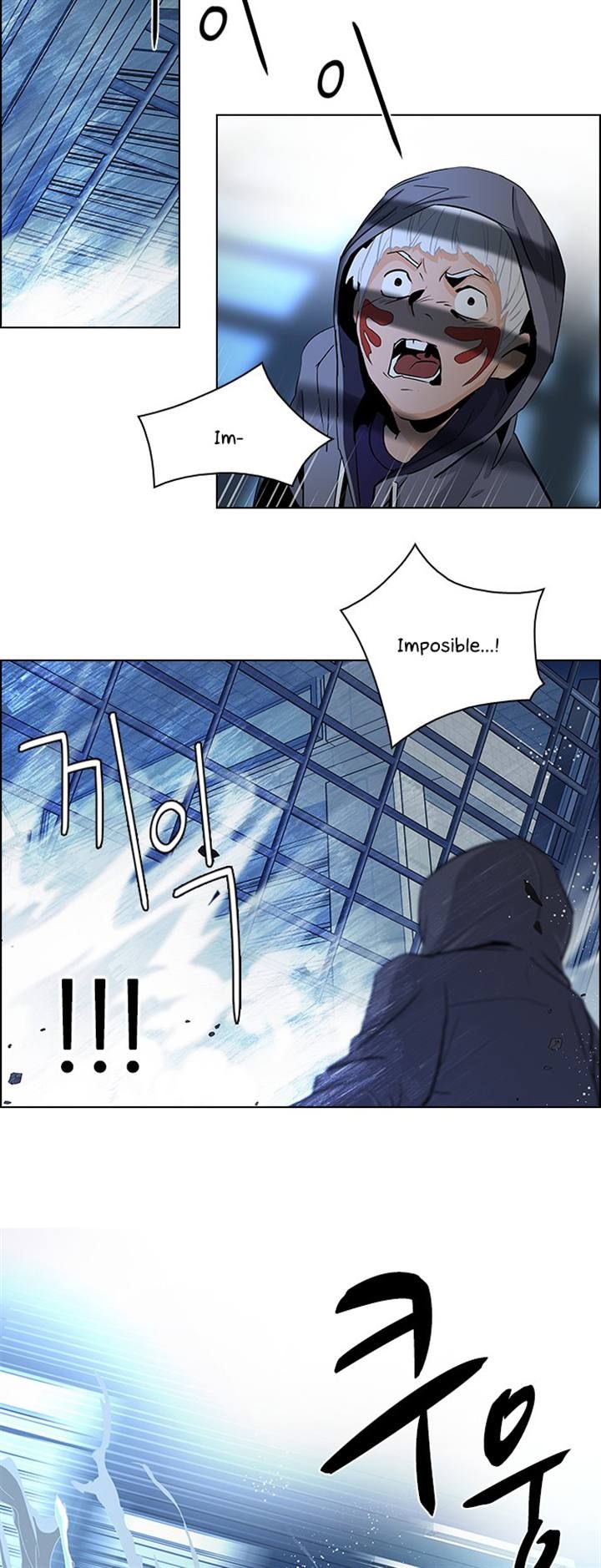 Page 23 of Chapter 52