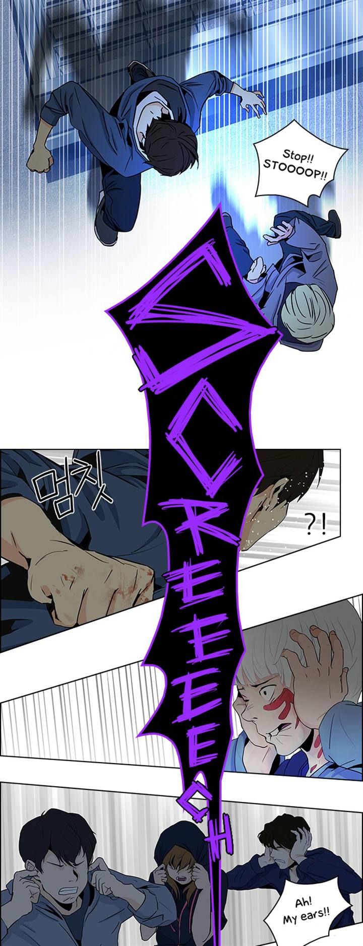 Page 25 of Chapter 52