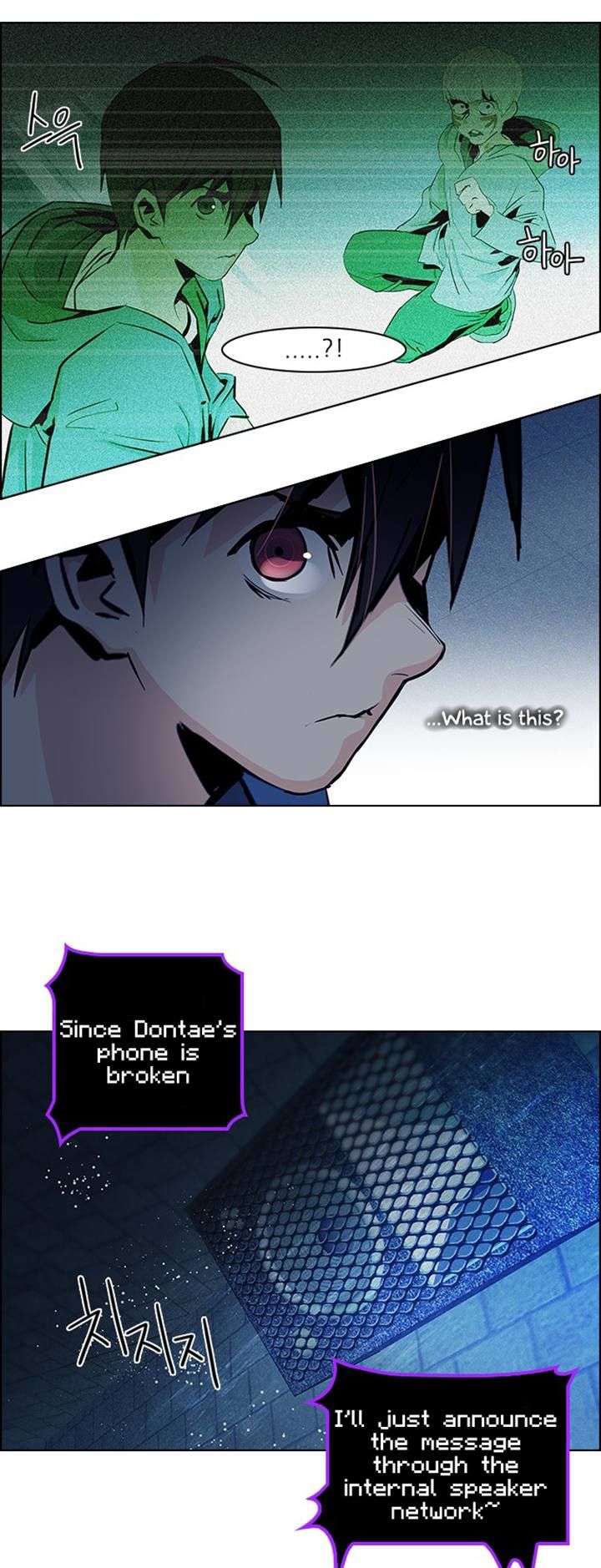 Page 27 of Chapter 52