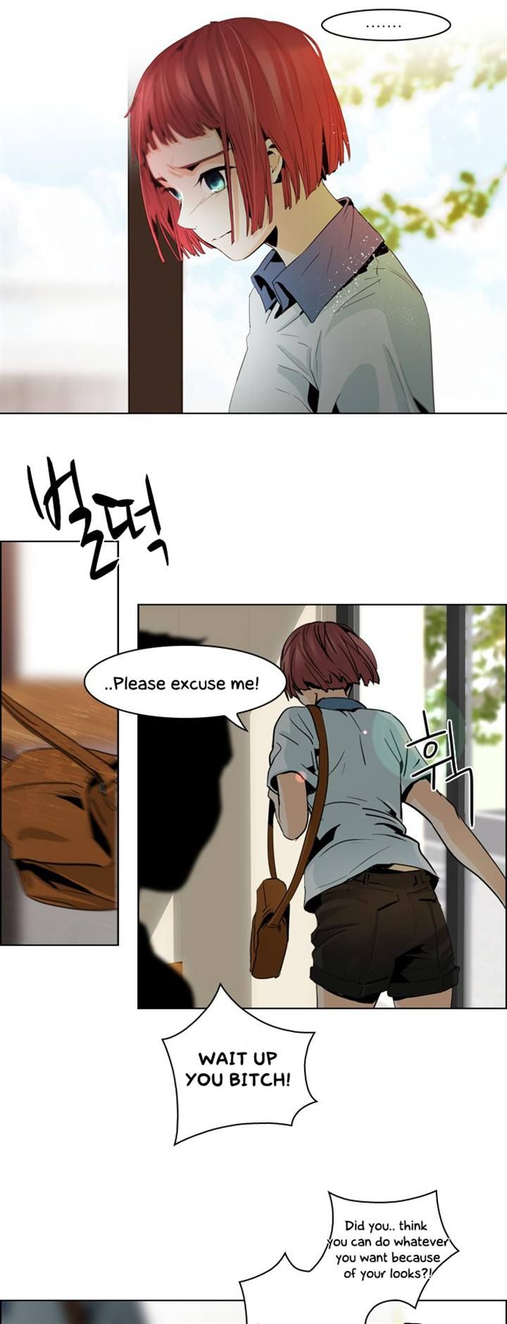 Page 32 of Chapter 52