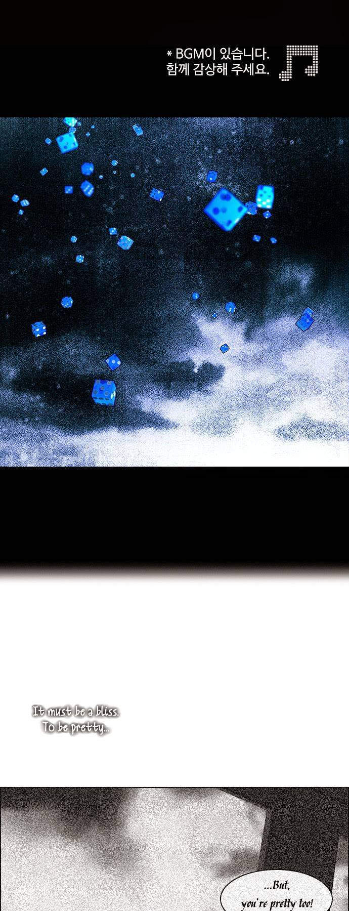 Page 2 of Chapter 53