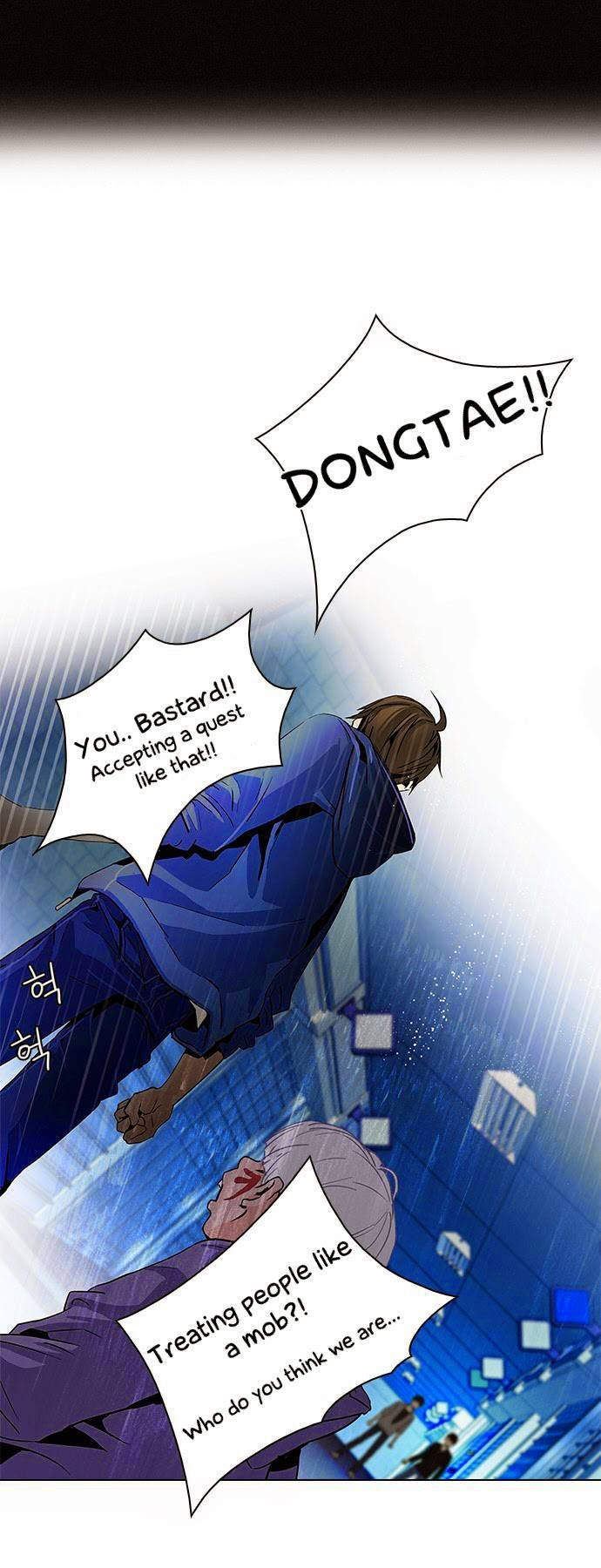 Page 22 of Chapter 53