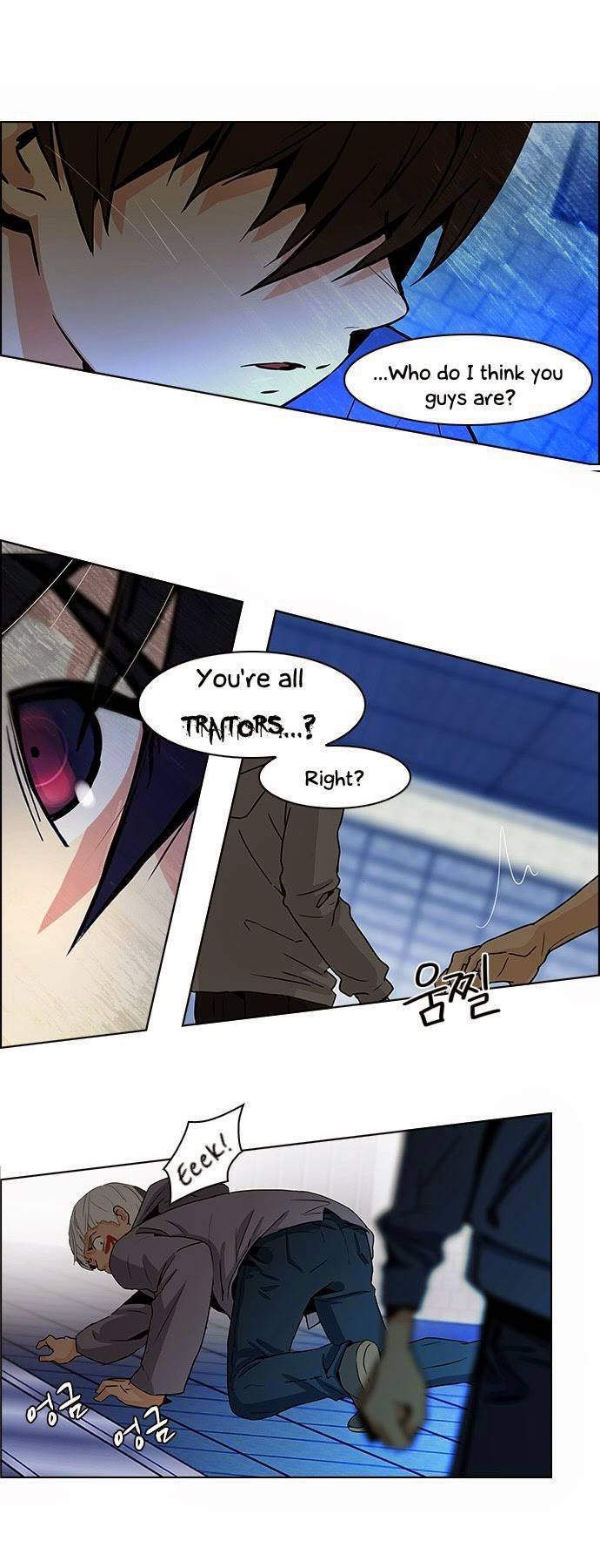 Page 23 of Chapter 53