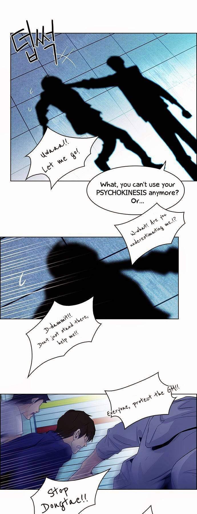 Page 24 of Chapter 53