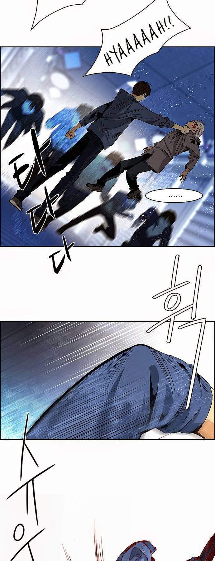 Page 25 of Chapter 53