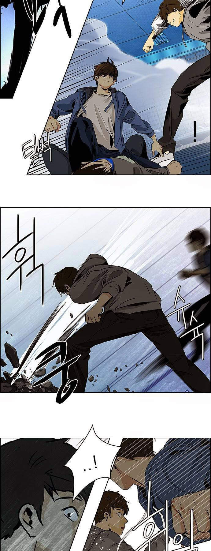 Page 29 of Chapter 53