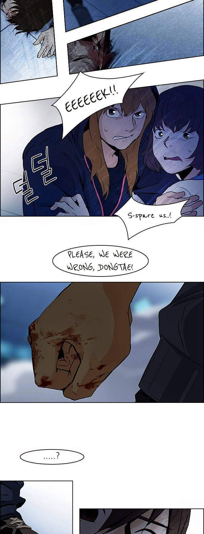 Page 47 of Chapter 53