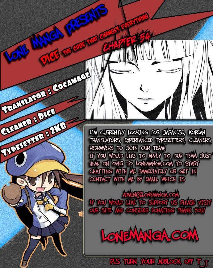 Page 1 of Chapter 54
