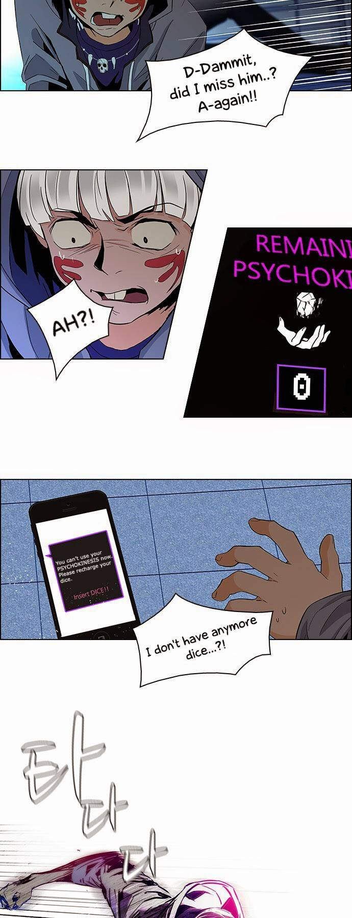 Page 17 of Chapter 54