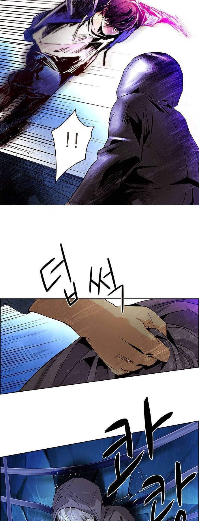 Page 18 of Chapter 54