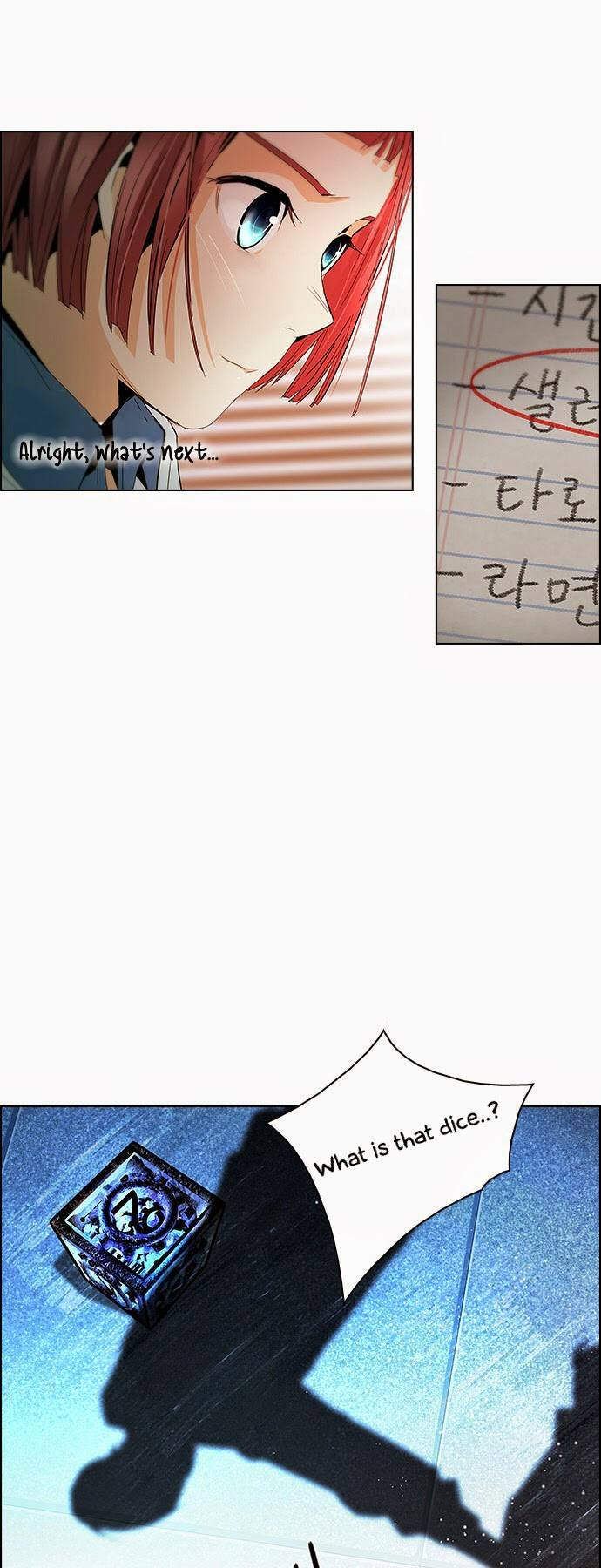 Page 26 of Chapter 54