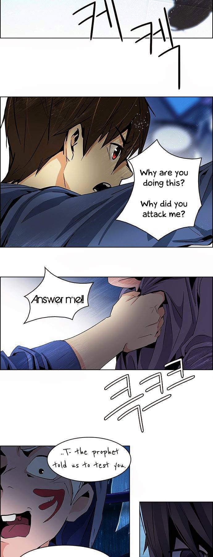 Page 27 of Chapter 54