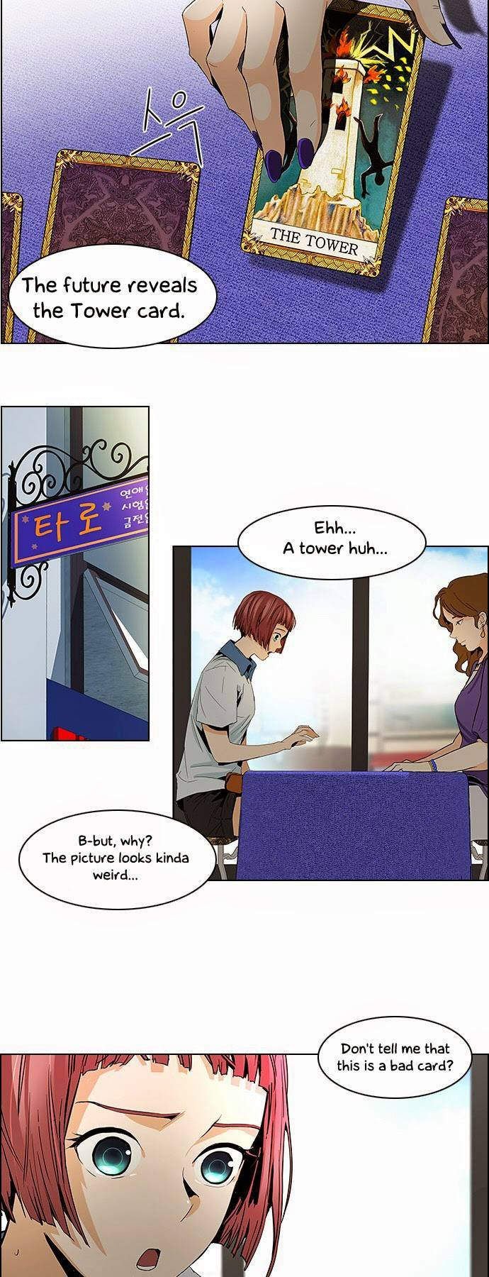 Page 31 of Chapter 54