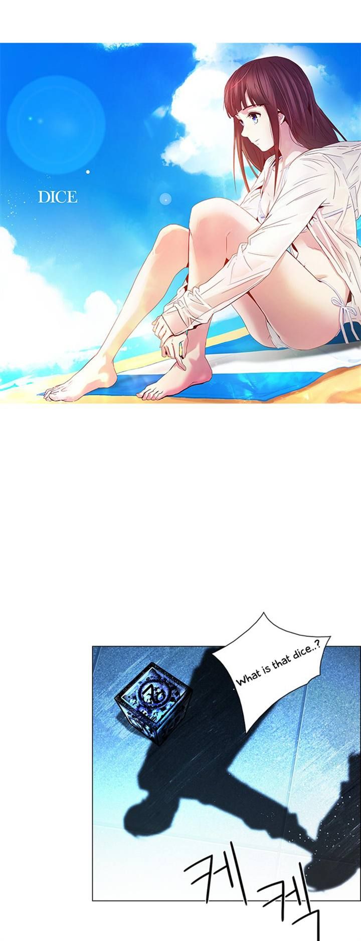 Page 1 of Chapter 55