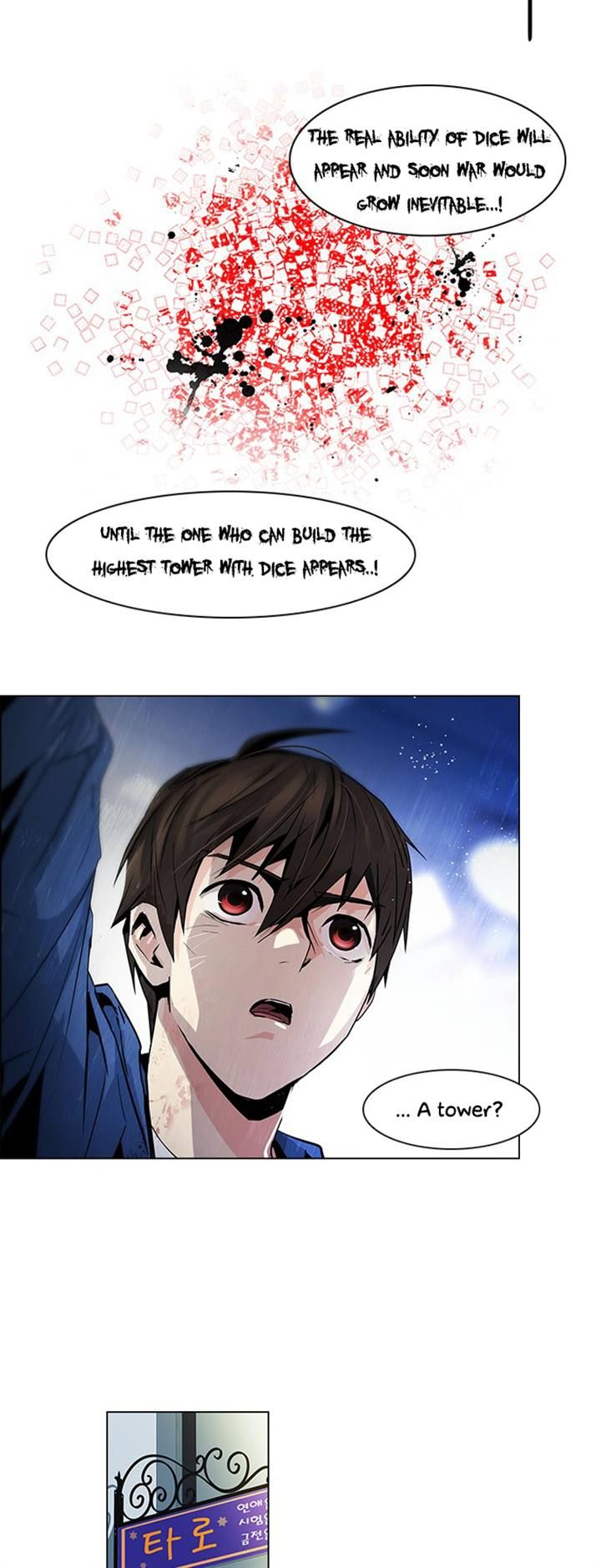 Page 2 of Chapter 55