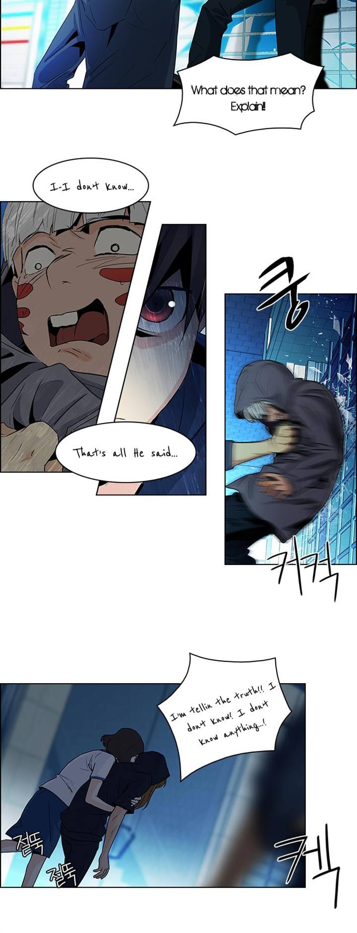 Page 11 of Chapter 55
