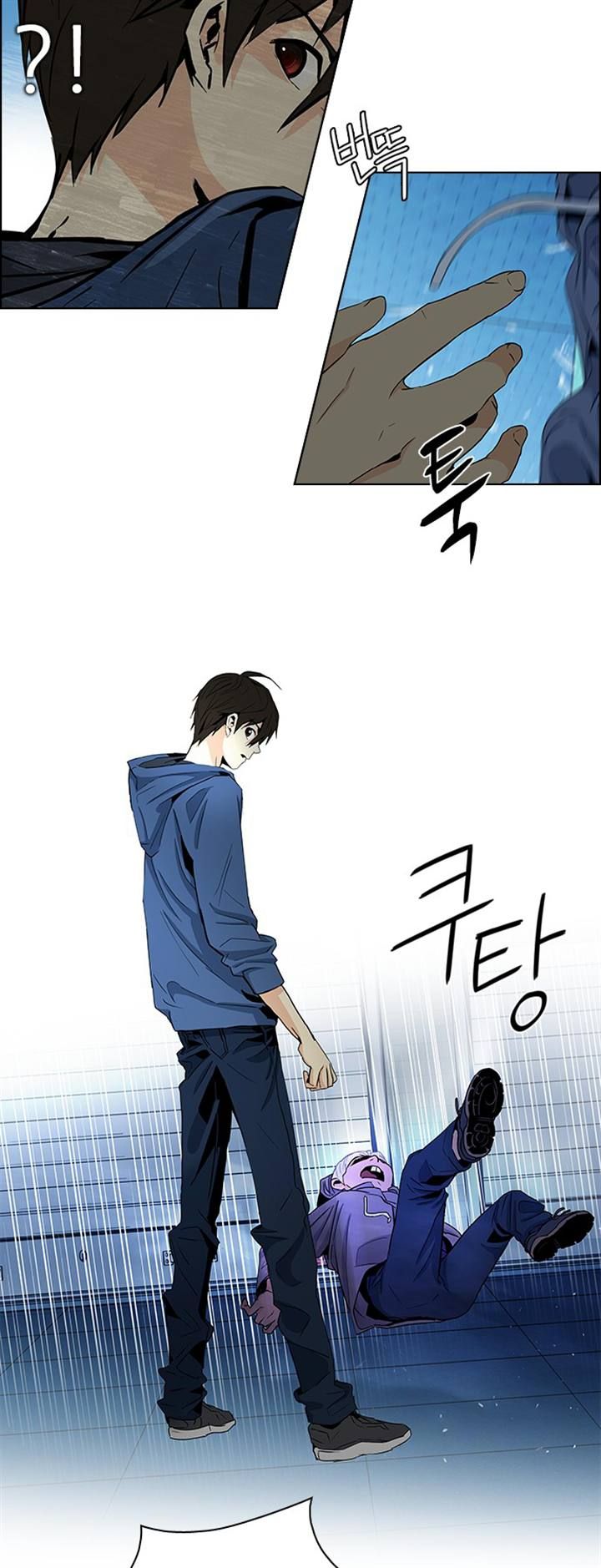 Page 13 of Chapter 55