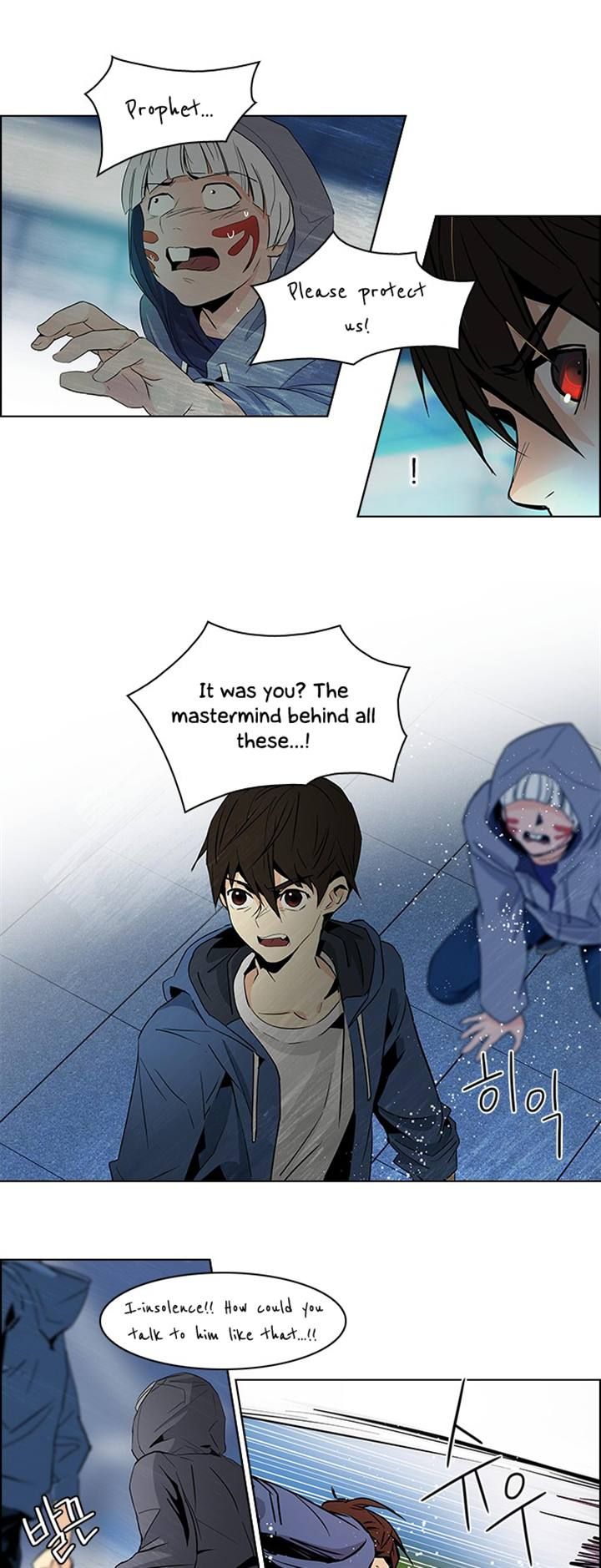 Page 16 of Chapter 55