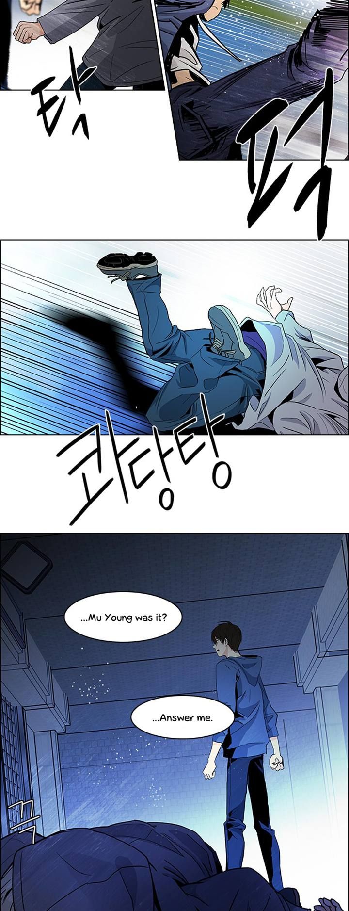 Page 17 of Chapter 55