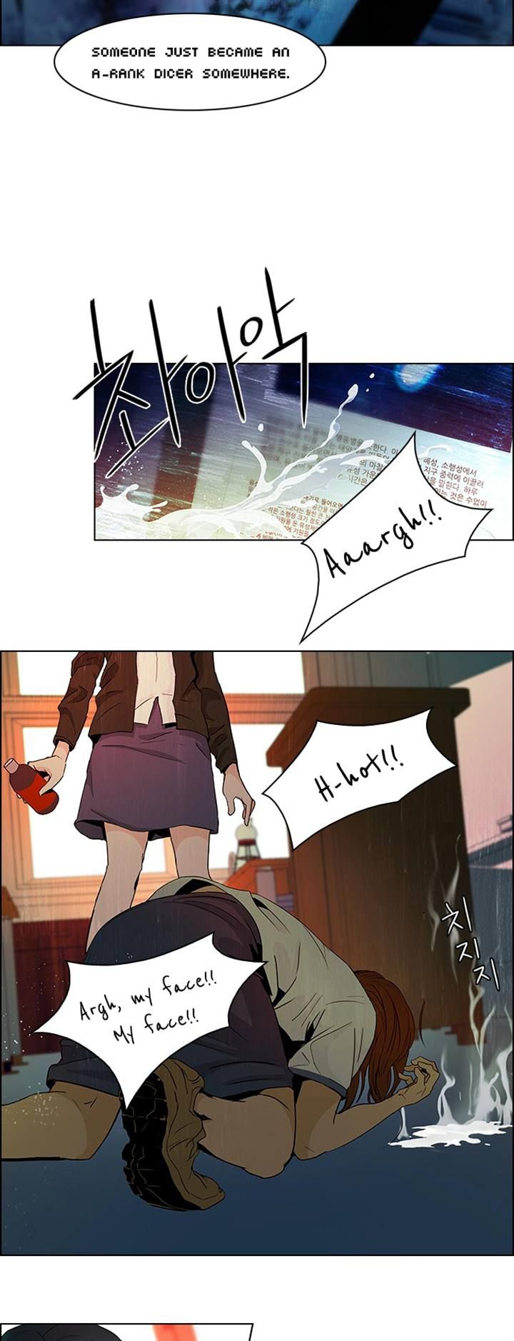 Page 22 of Chapter 55