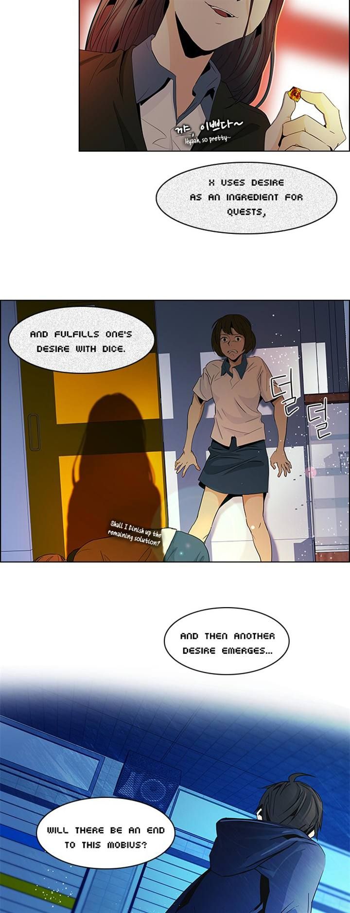 Page 24 of Chapter 55