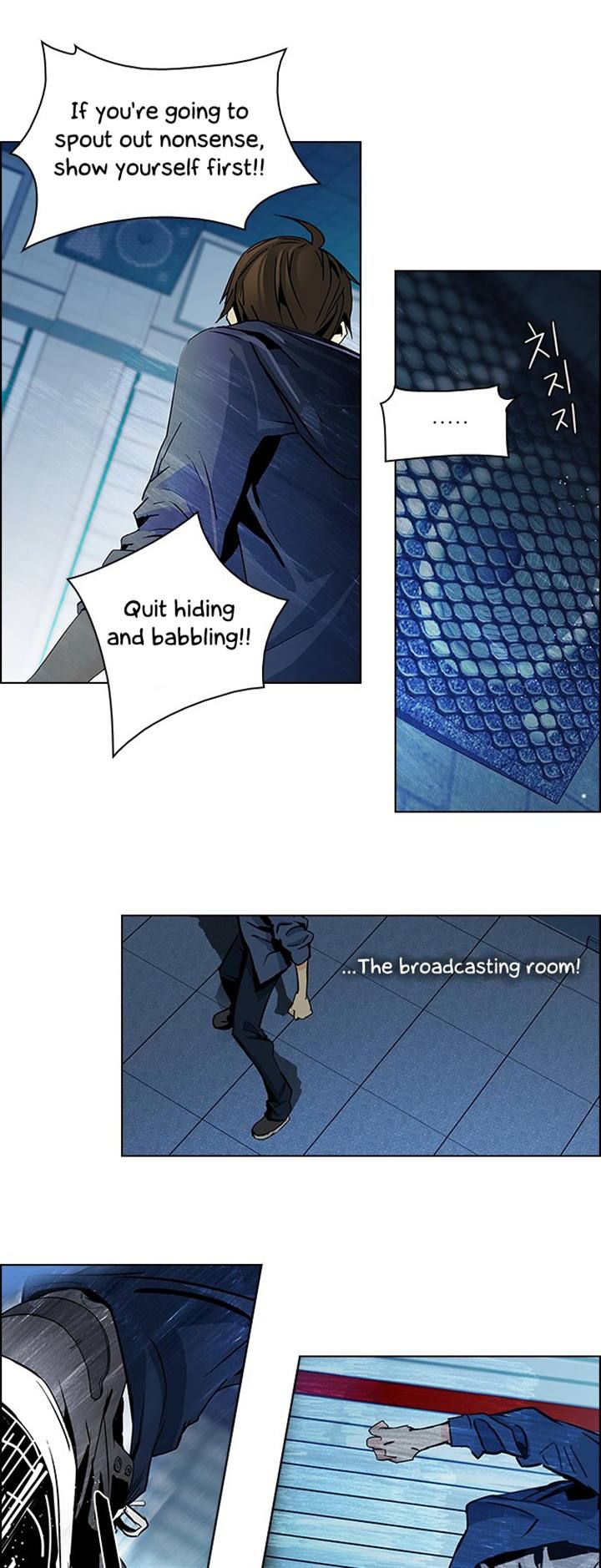 Page 34 of Chapter 55