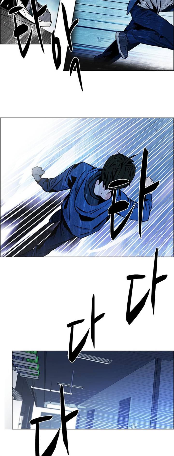 Page 35 of Chapter 55