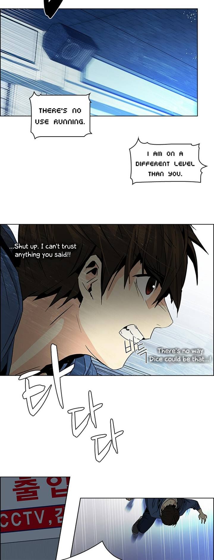 Page 36 of Chapter 55