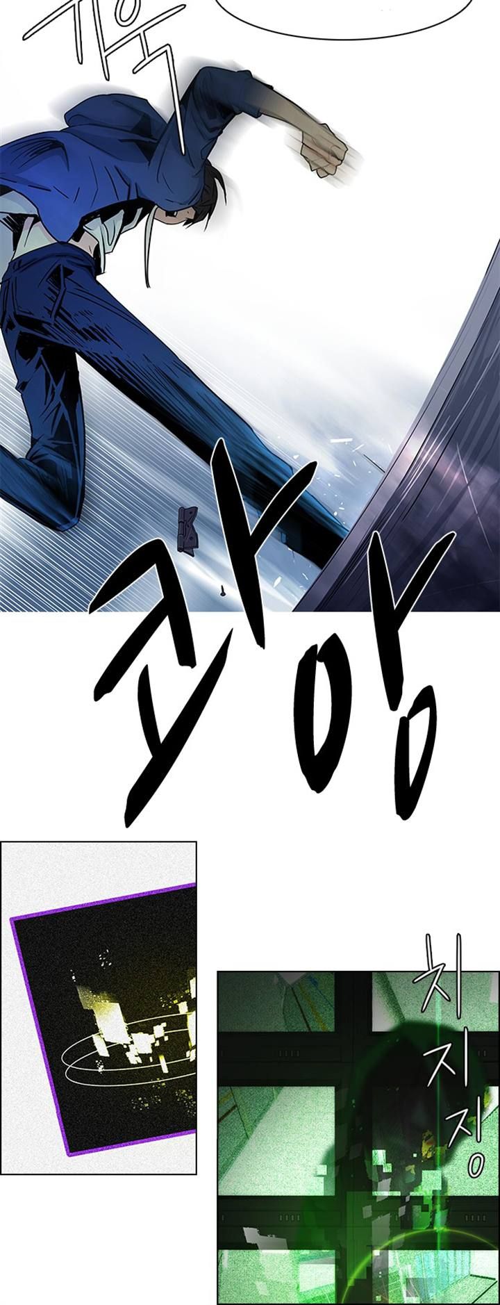 Page 38 of Chapter 55