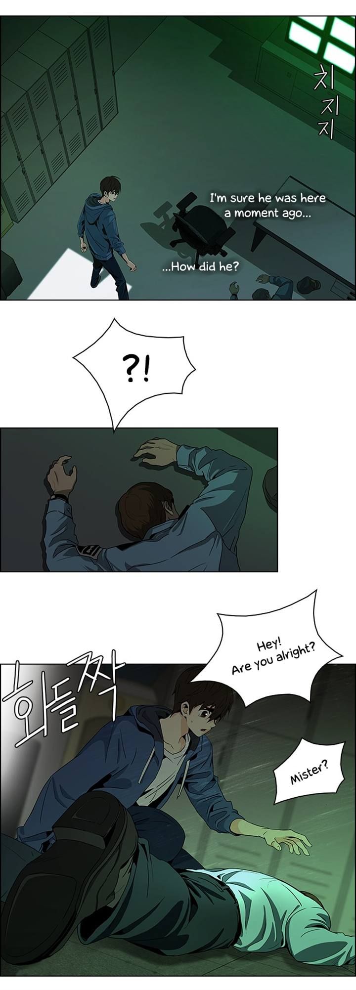 Page 7 of Chapter 56