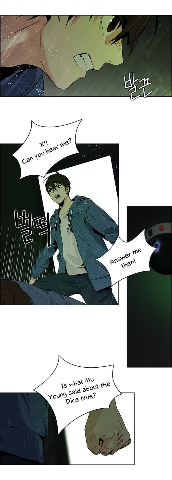 Page 11 of Chapter 56