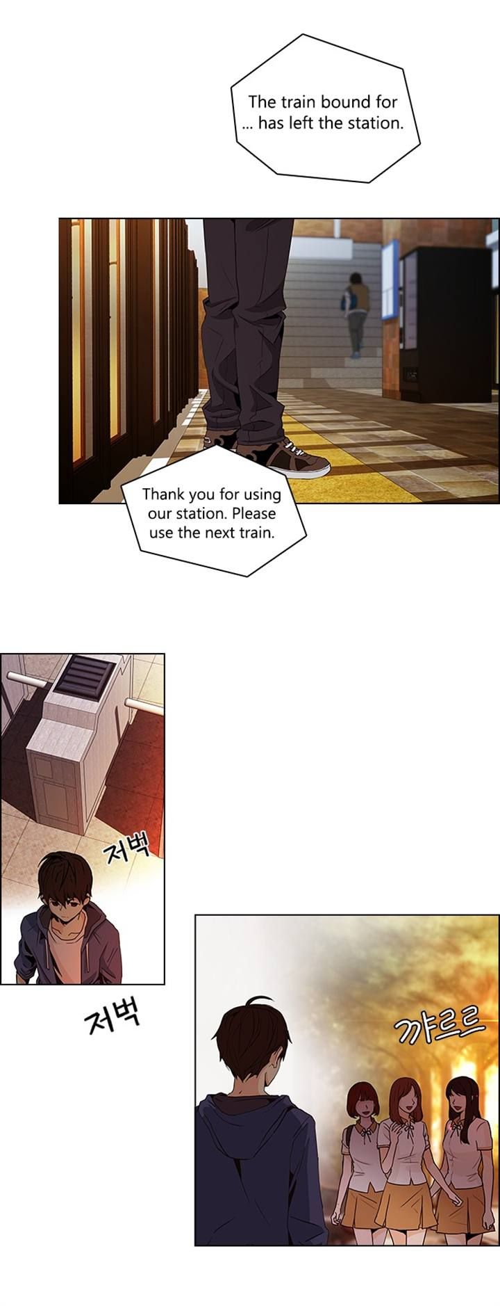 Page 15 of Chapter 56