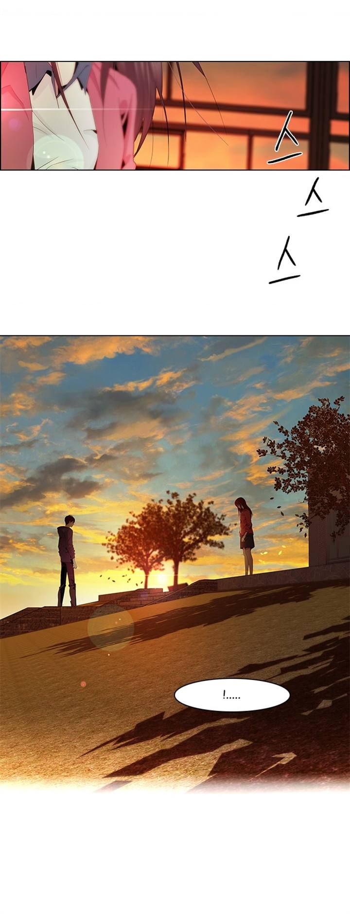 Page 17 of Chapter 56