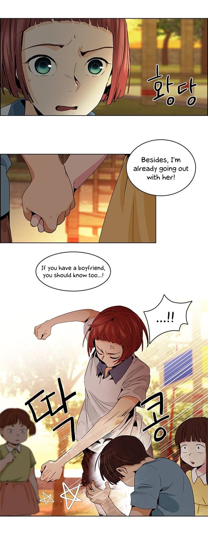 Page 23 of Chapter 56