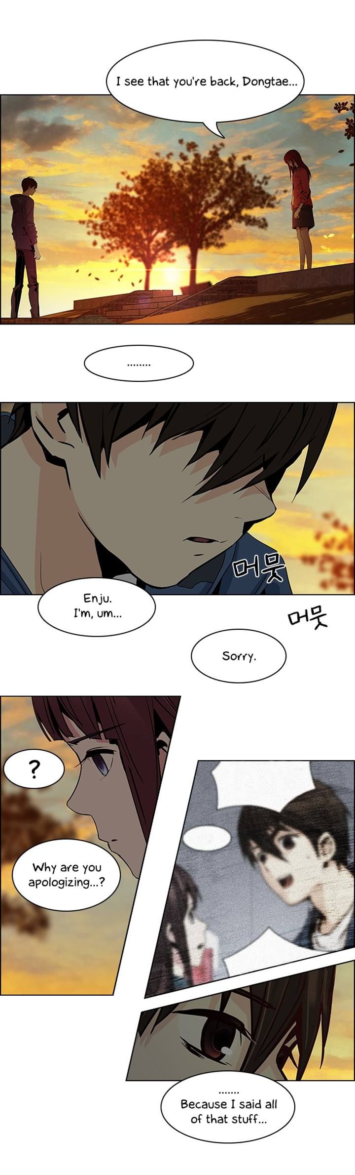 Page 26 of Chapter 56