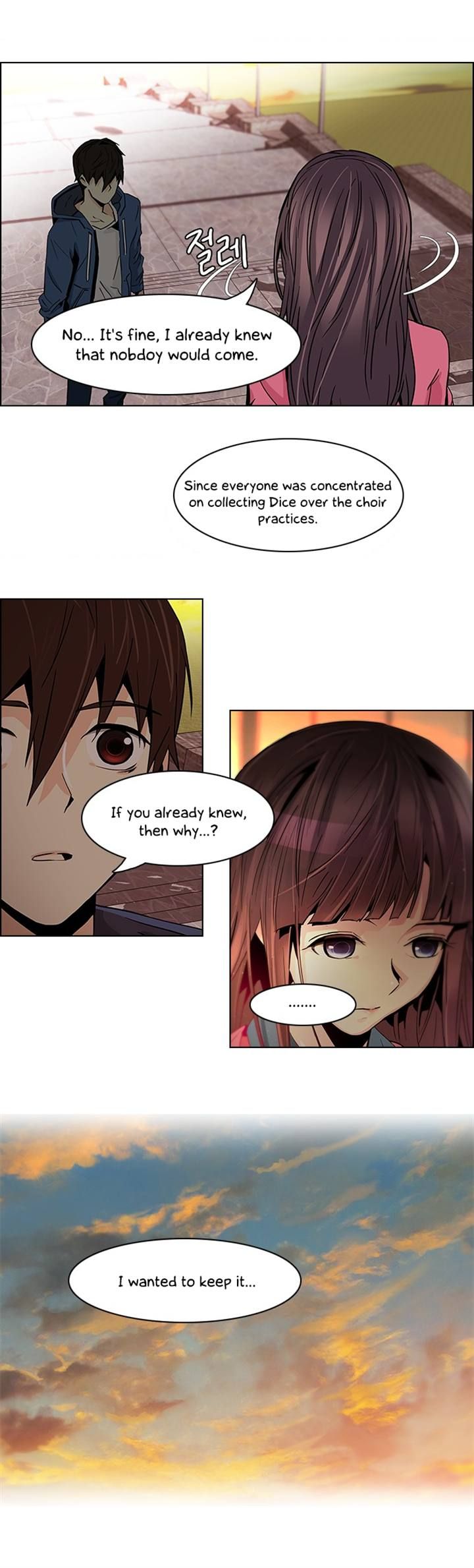 Page 27 of Chapter 56
