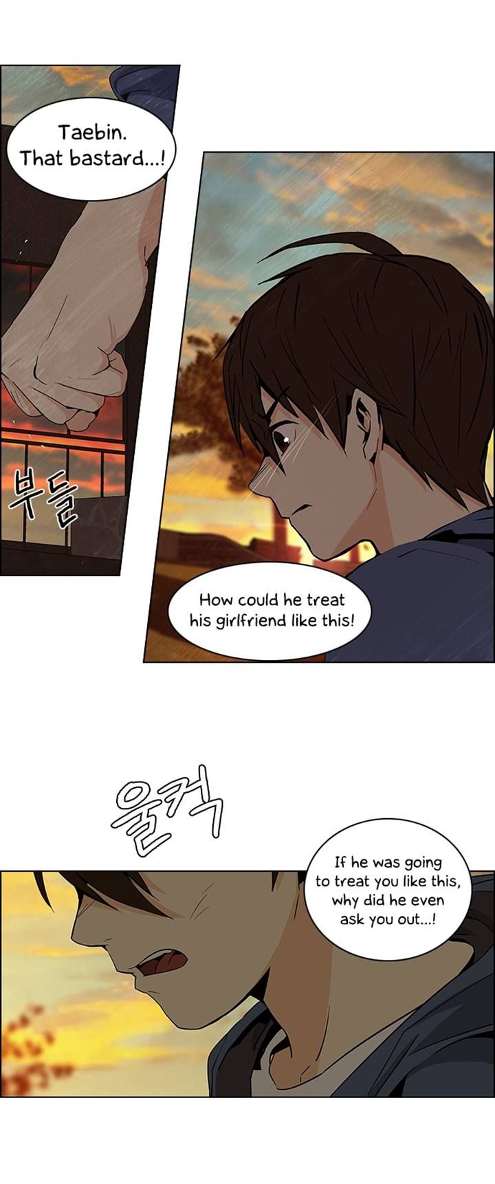 Page 32 of Chapter 56