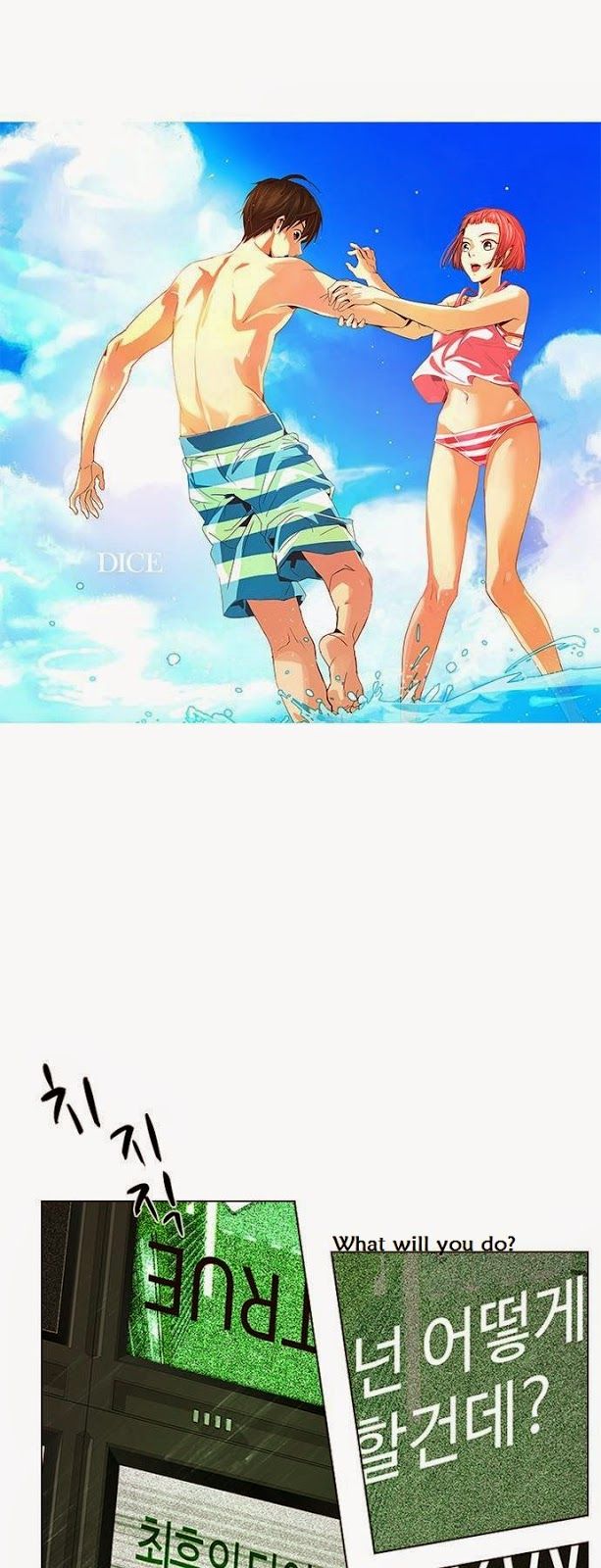 Page 1 of Chapter 57