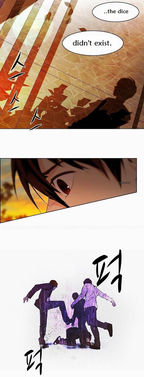 Page 12 of Chapter 57