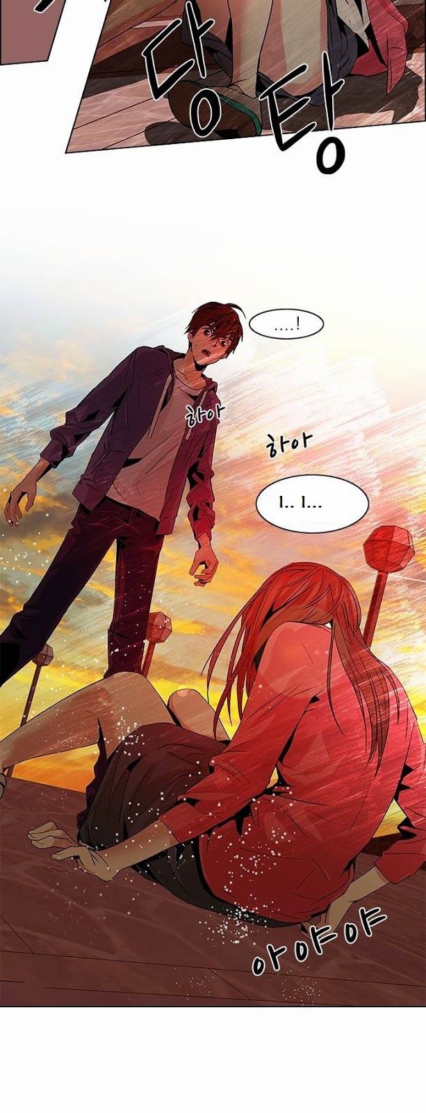 Page 19 of Chapter 57
