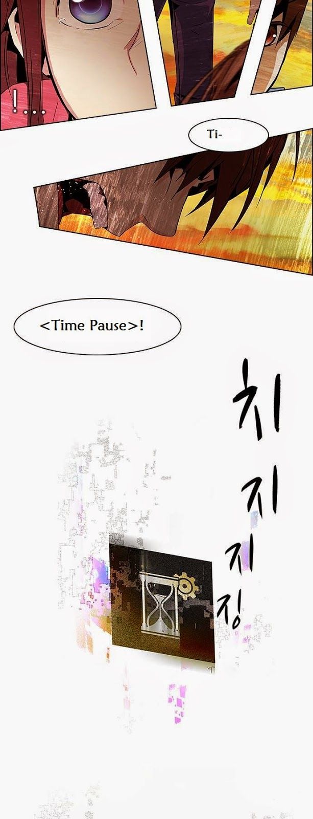 Page 21 of Chapter 57