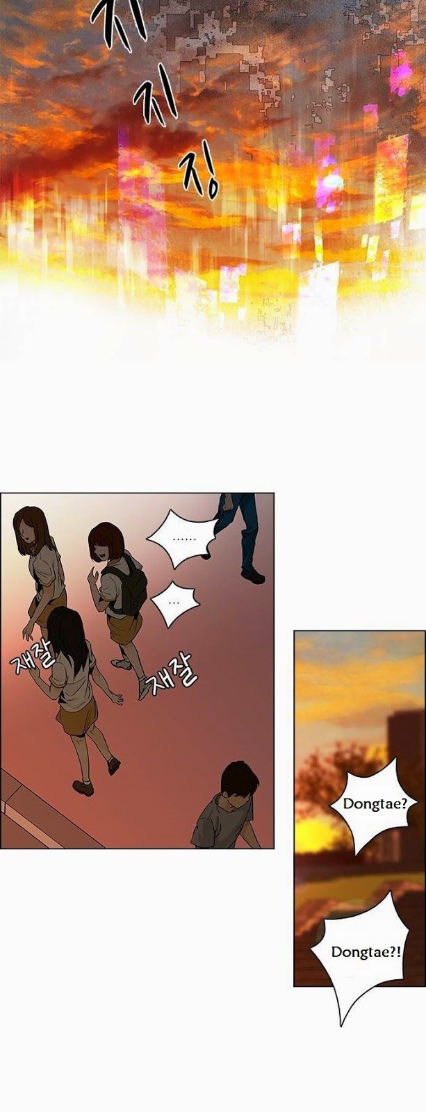 Page 28 of Chapter 57