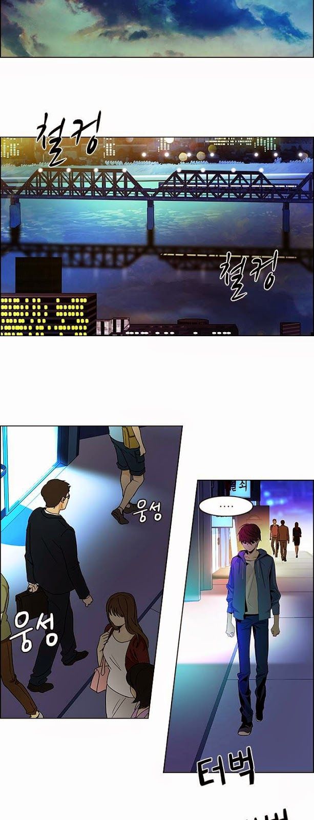 Page 31 of Chapter 57