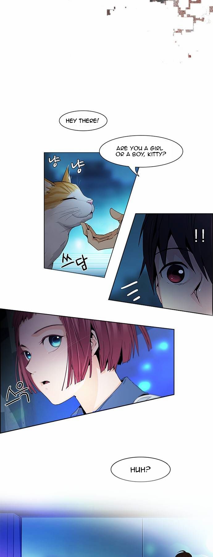 Page 3 of Chapter 58