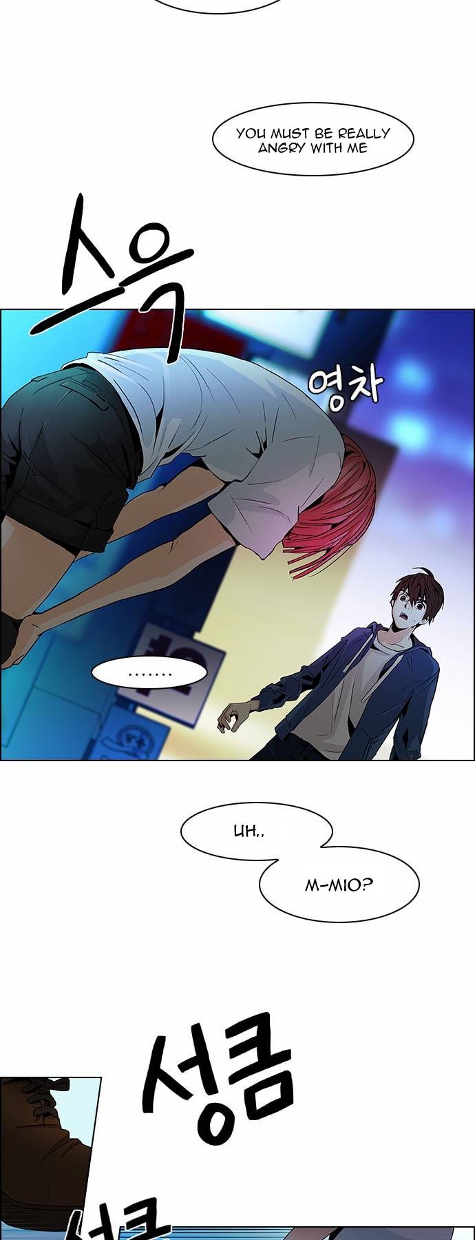 Page 6 of Chapter 58