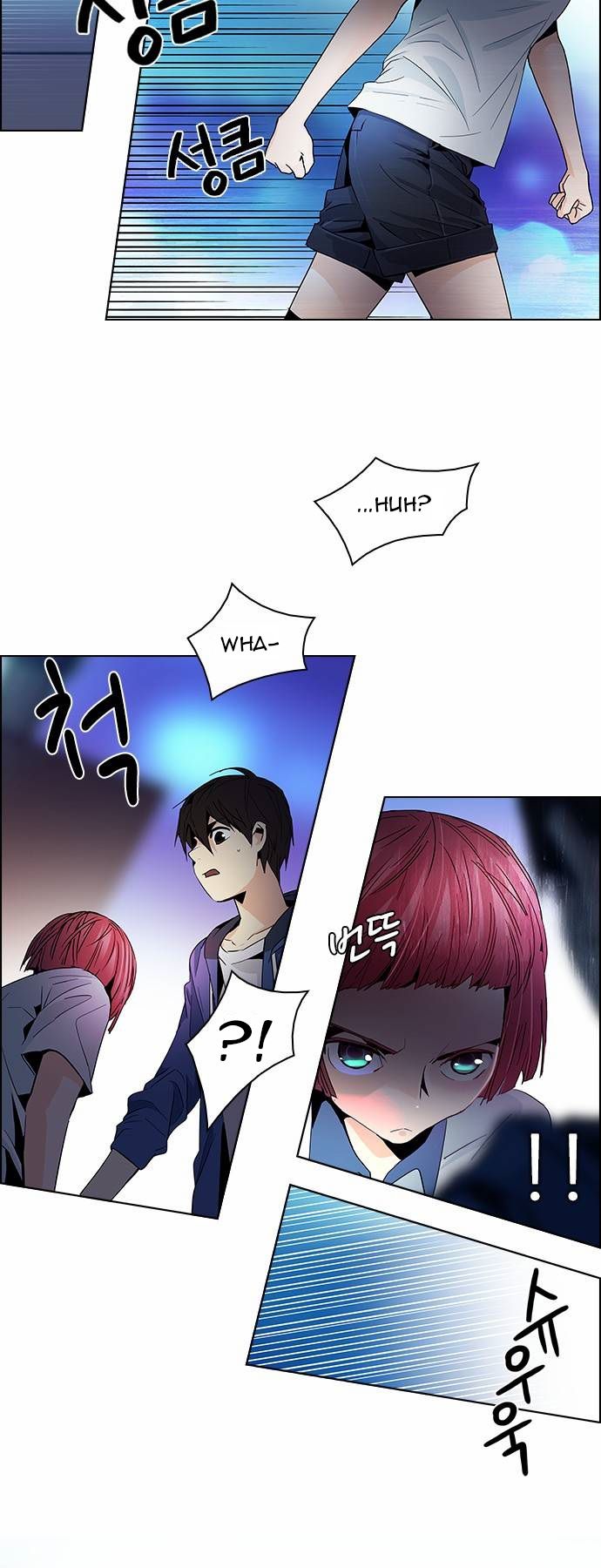 Page 7 of Chapter 58