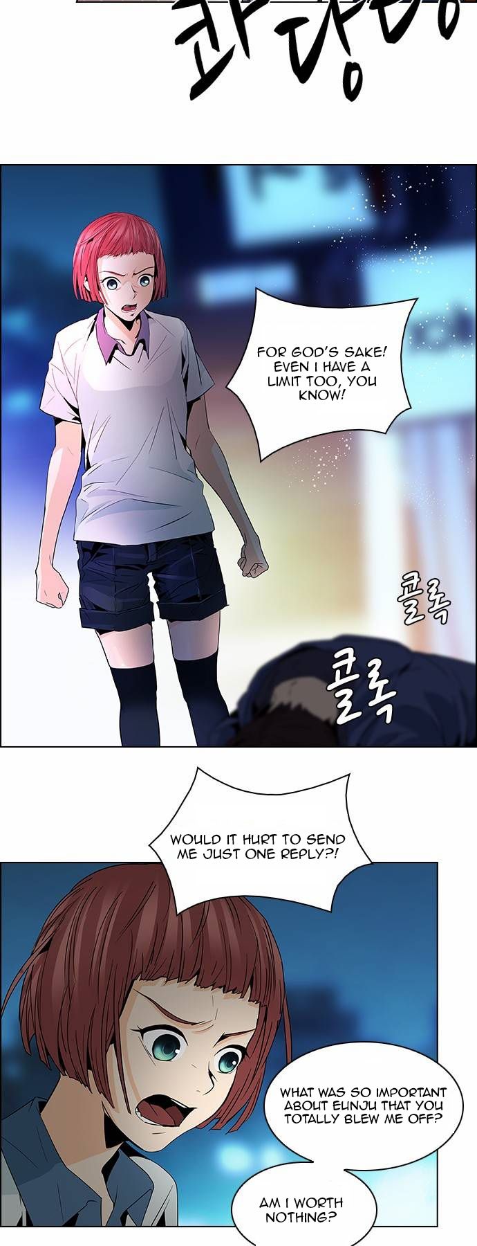 Page 9 of Chapter 58