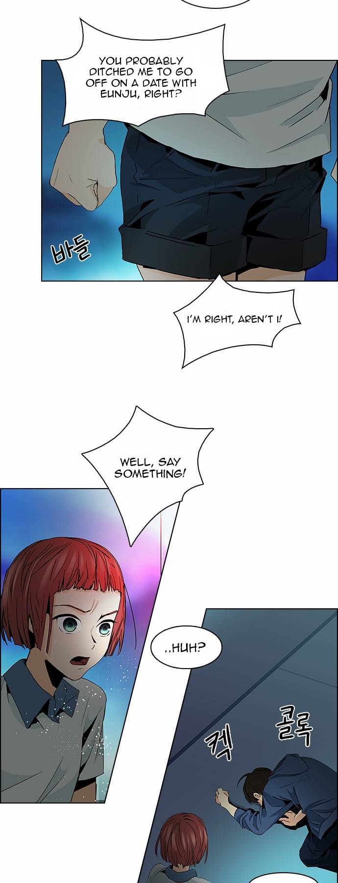 Page 10 of Chapter 58